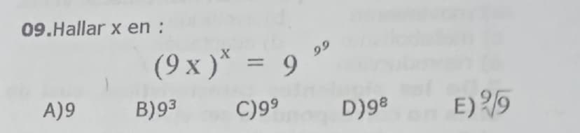 know - 1
