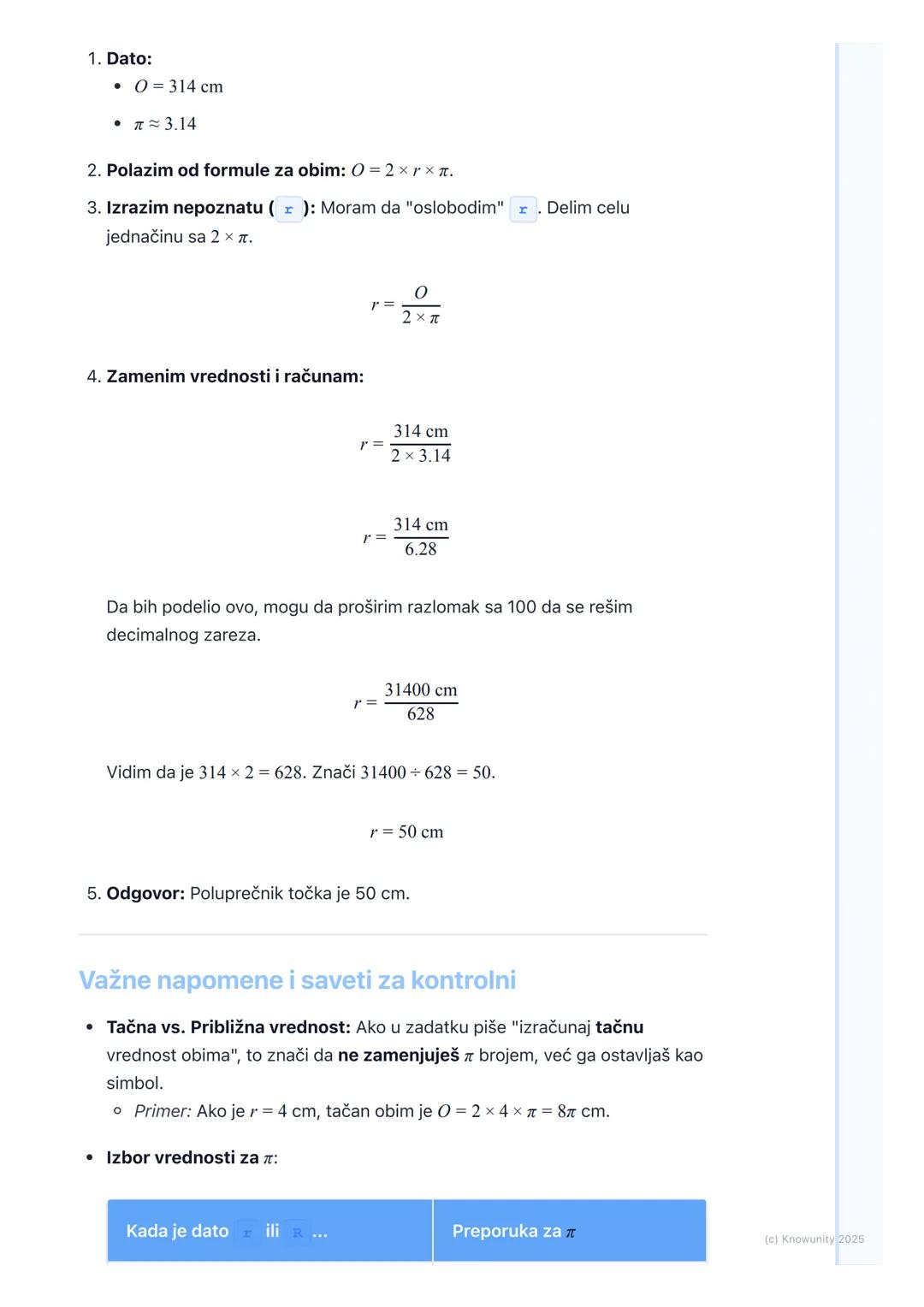 # Obim kružnice

Uvod u obim kružnice

Obim kružnice je u stvari dužina kružne linije. To je kao da uzmemo konac,
obmotamo ga tačno jednom o