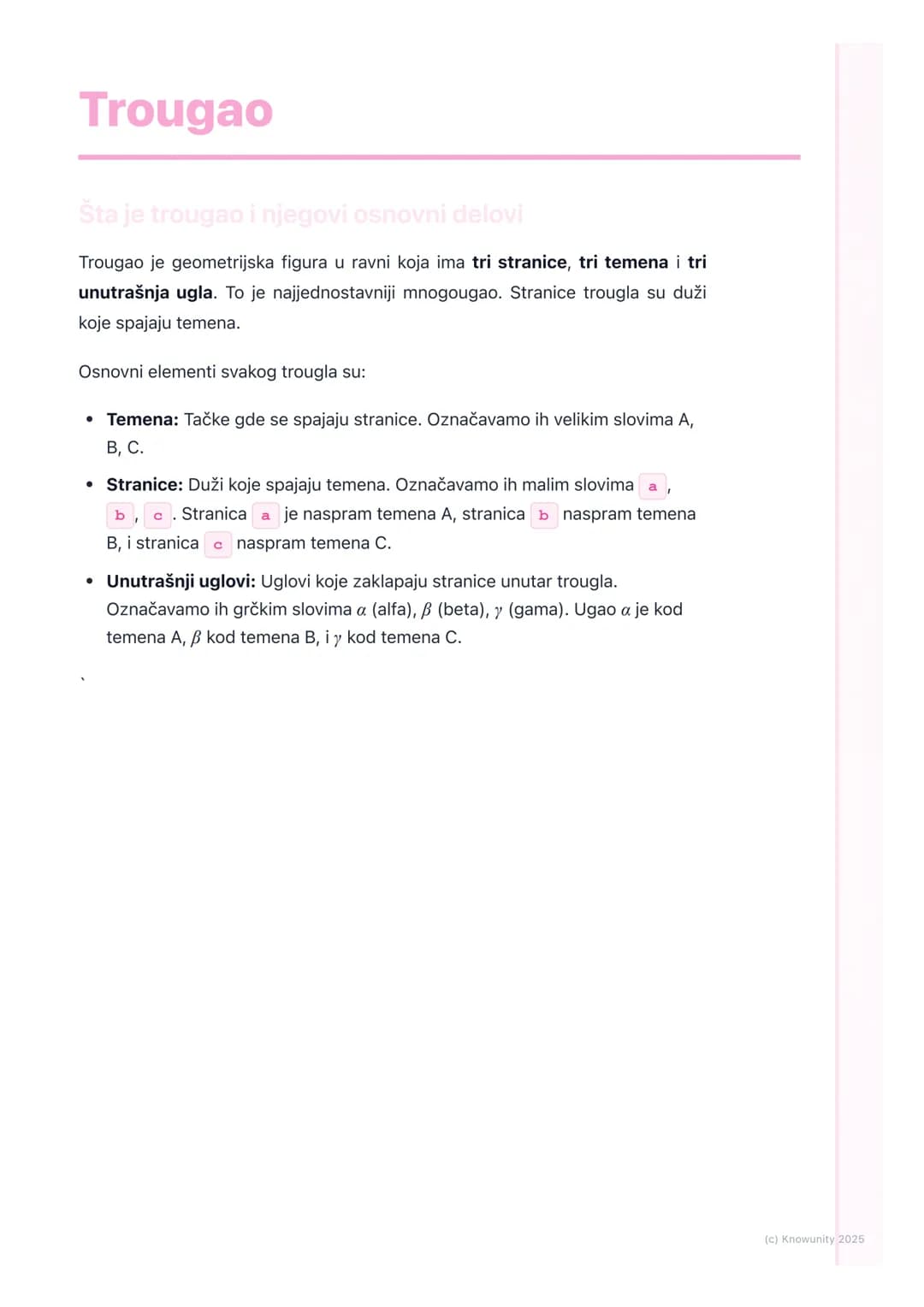# Trougao

Šta je trougao i njegovi osnovni delovi

Trougao je geometrijska figura u ravni koja ima tri stranice, tri temena i tri
unutrašnj