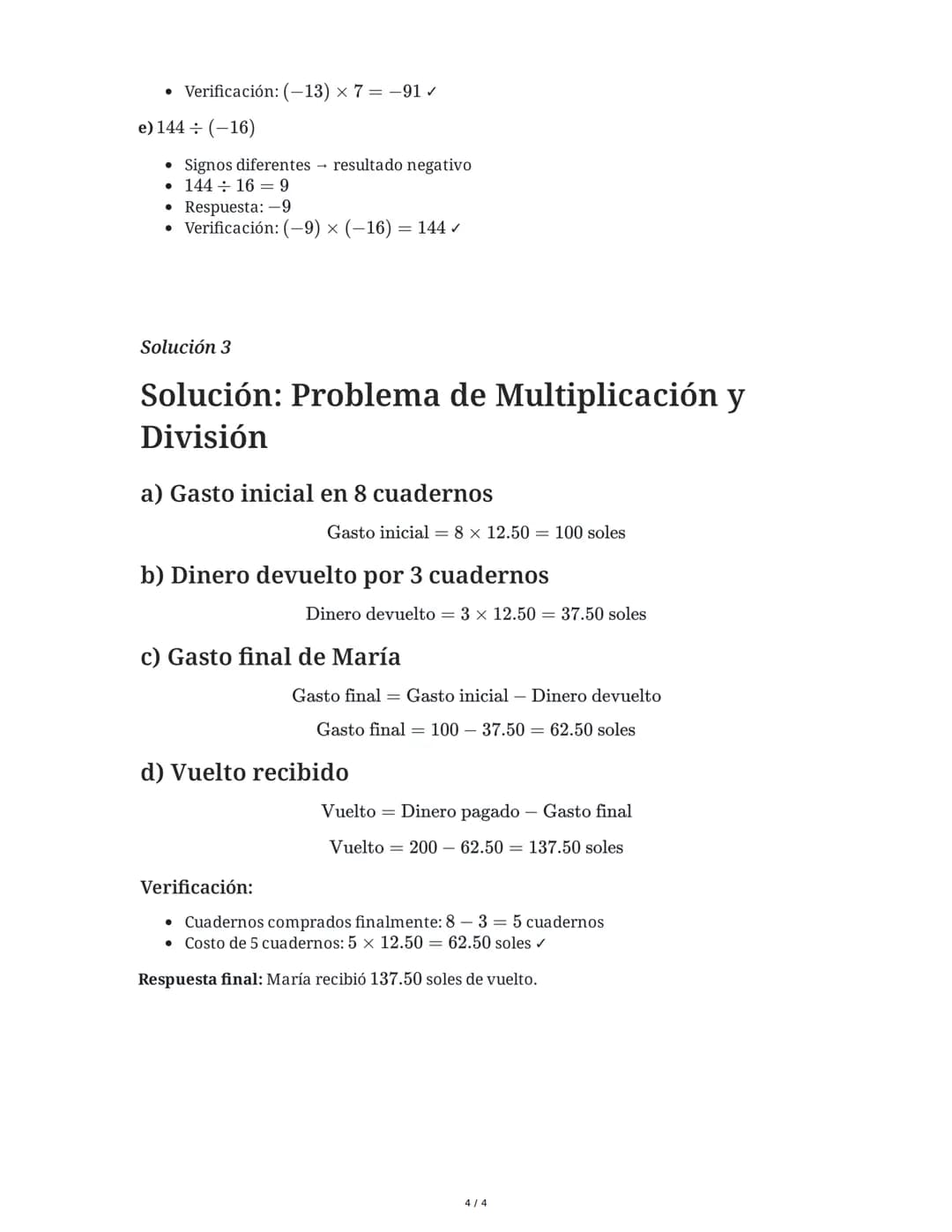 8 June 2025
Multiplicación y División Aritmética - 2do
Secundaria
Tarea 1
Multiplicación de números enteros
Resuelve las siguientes multipli