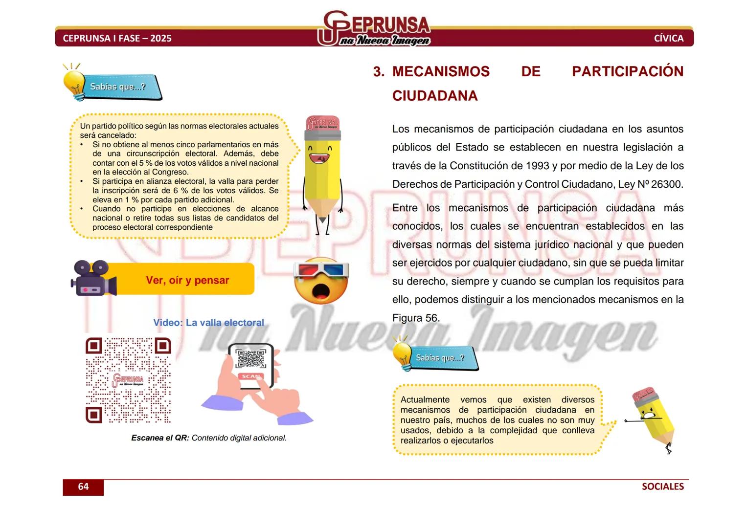GUSTINVS VNIVERSITAS NA
SANCTVS AVGU
VIONALIS ARE OVIPENSIS
UNSA SEPRUNSA
na Nueva Imagen
UNIVERSIDAD NACIONAL DE SAN AGUSTÍN DE AREQUIPA
TO