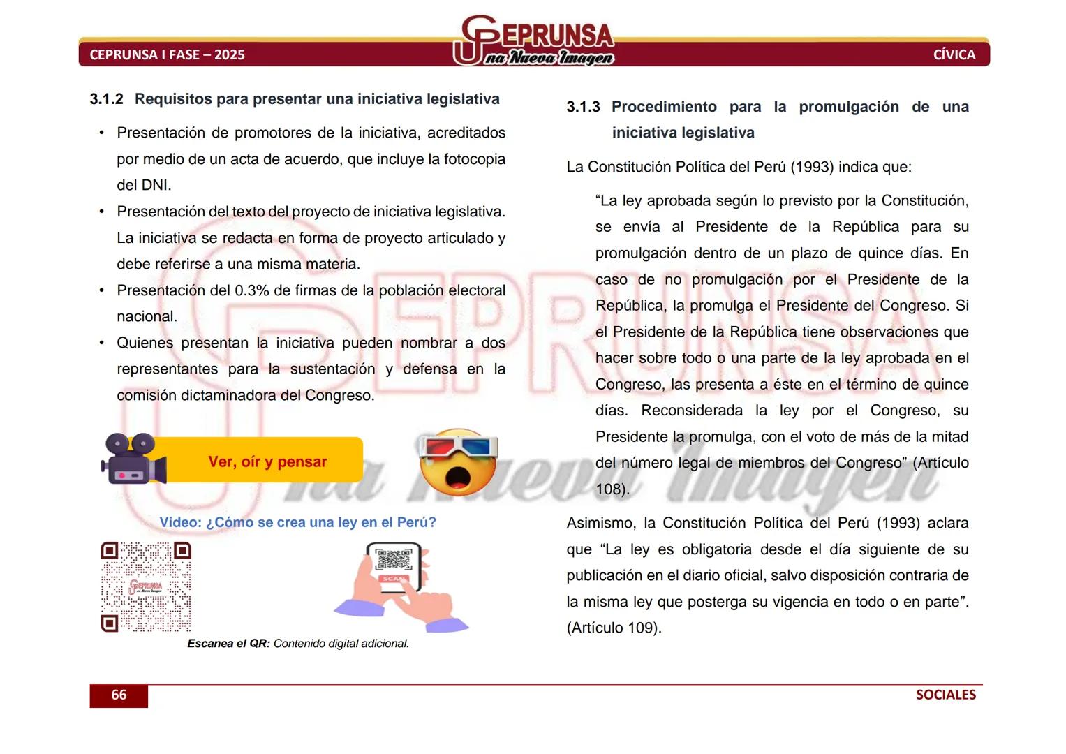 GUSTINVS VNIVERSITAS NA
SANCTVS AVGU
VIONALIS ARE OVIPENSIS
UNSA SEPRUNSA
na Nueva Imagen
UNIVERSIDAD NACIONAL DE SAN AGUSTÍN DE AREQUIPA
TO