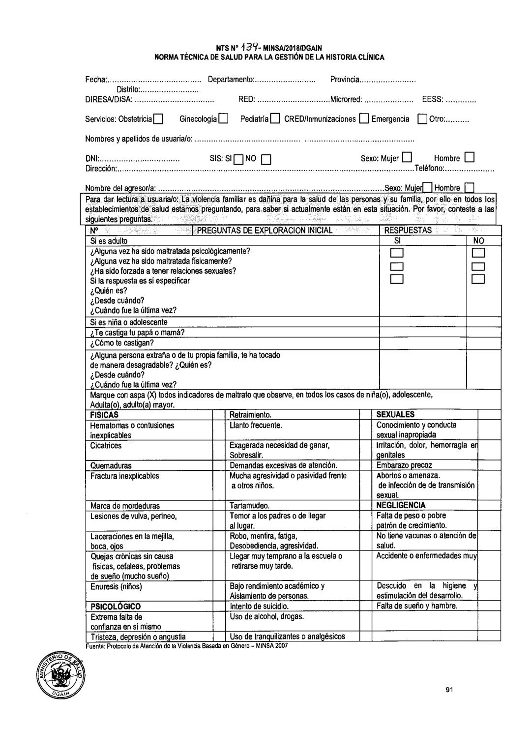 No.2.14-2018/MINSA
MINISTERIO DE SALUD
REPUBLICA DEL PERU
Resolución Ministerial
Lima, 13... de.... Marzo...... del.2018.
Visto, el Expe