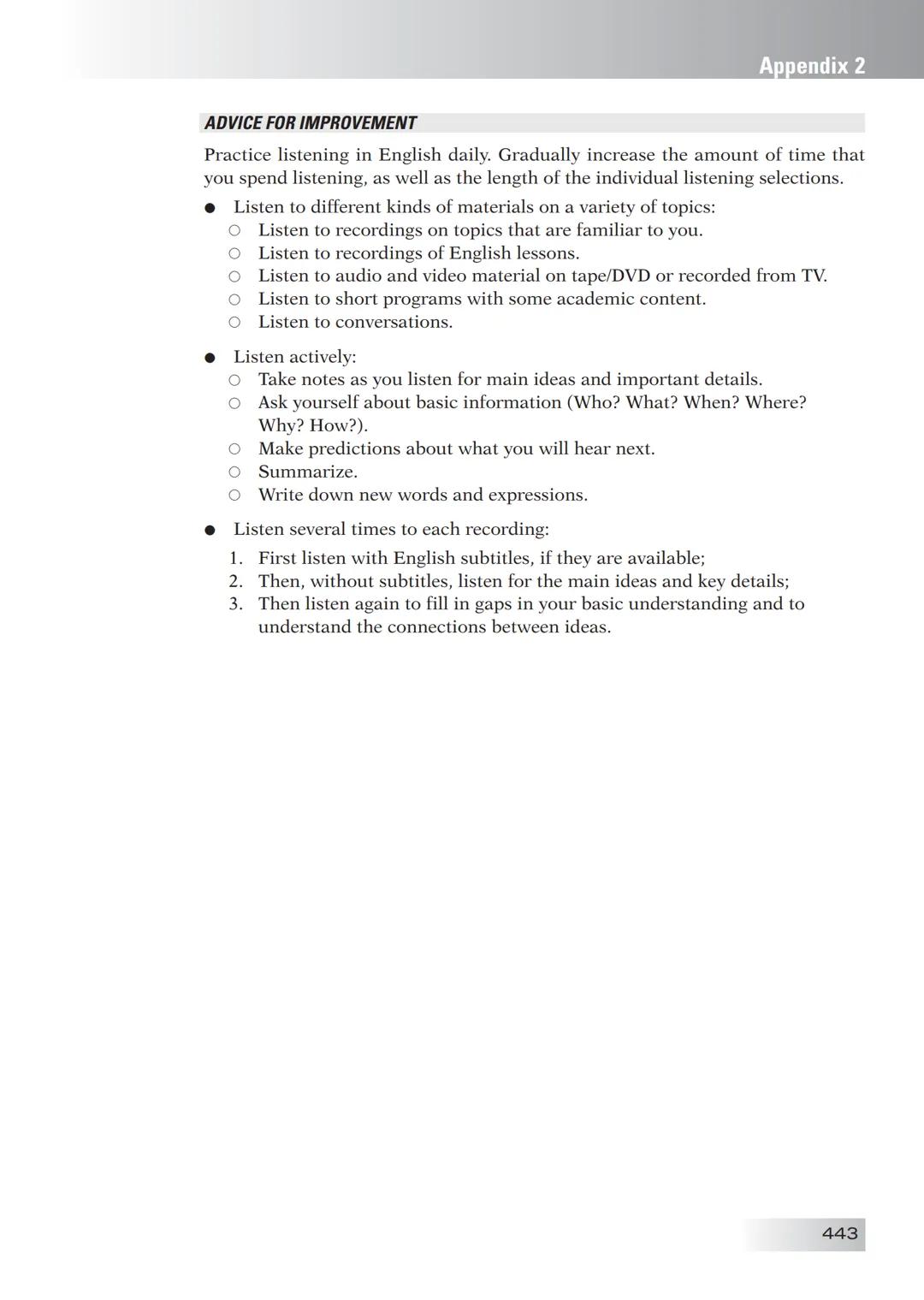 ETS The People Who Make the Test!
The Official Guide to the
TOEFL
Test Enition
Third
• Find out all about the TOEFL Internet-based Test