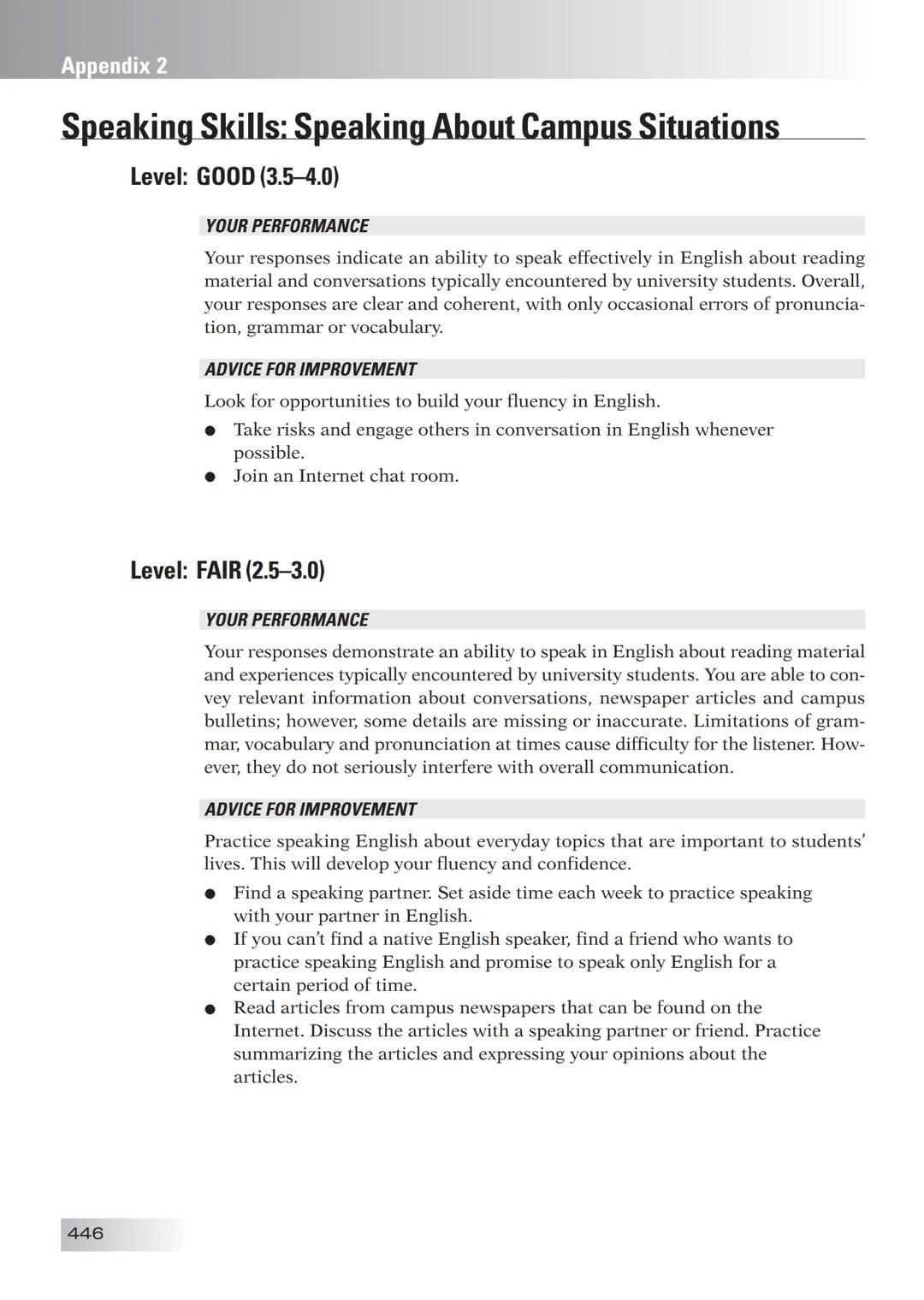 ETS The People Who Make the Test!
The Official Guide to the
TOEFL
Test Enition
Third
• Find out all about the TOEFL Internet-based Test