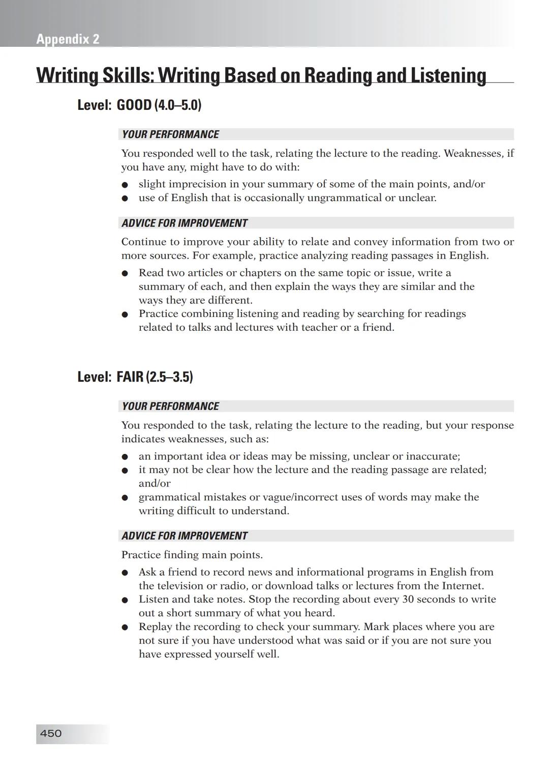 ETS The People Who Make the Test!
The Official Guide to the
TOEFL
Test Enition
Third
• Find out all about the TOEFL Internet-based Test