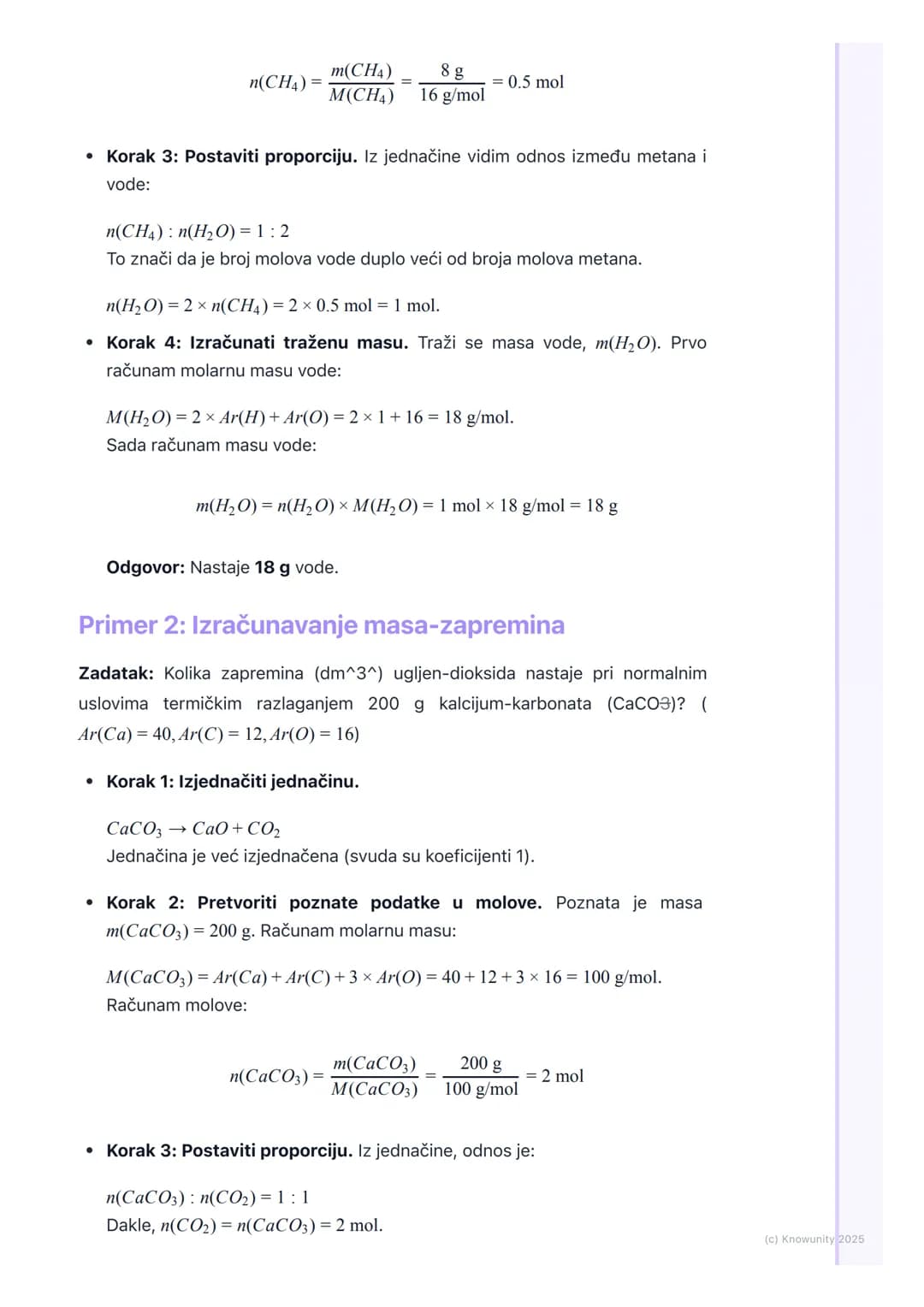 # Stehiometrijska izračunavanja
Uvod u stehiometrijska izračunavanja
Stehiometrija je deo hemije koji se bavi kvantitativnim odnosima izme