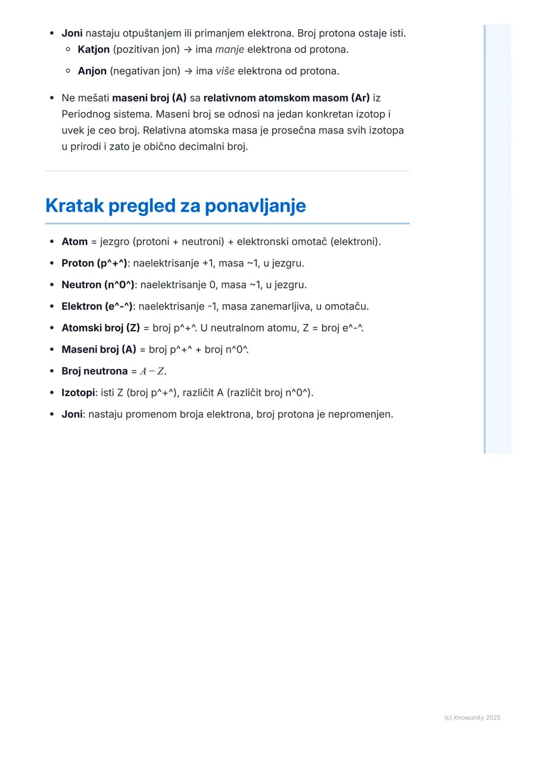# Građa atoma
## Uvod u građu atoma
Sve što nas okružuje, sva materija, sastoji se od atoma. Atom je osnovna
jedinica hemijskog elementa.