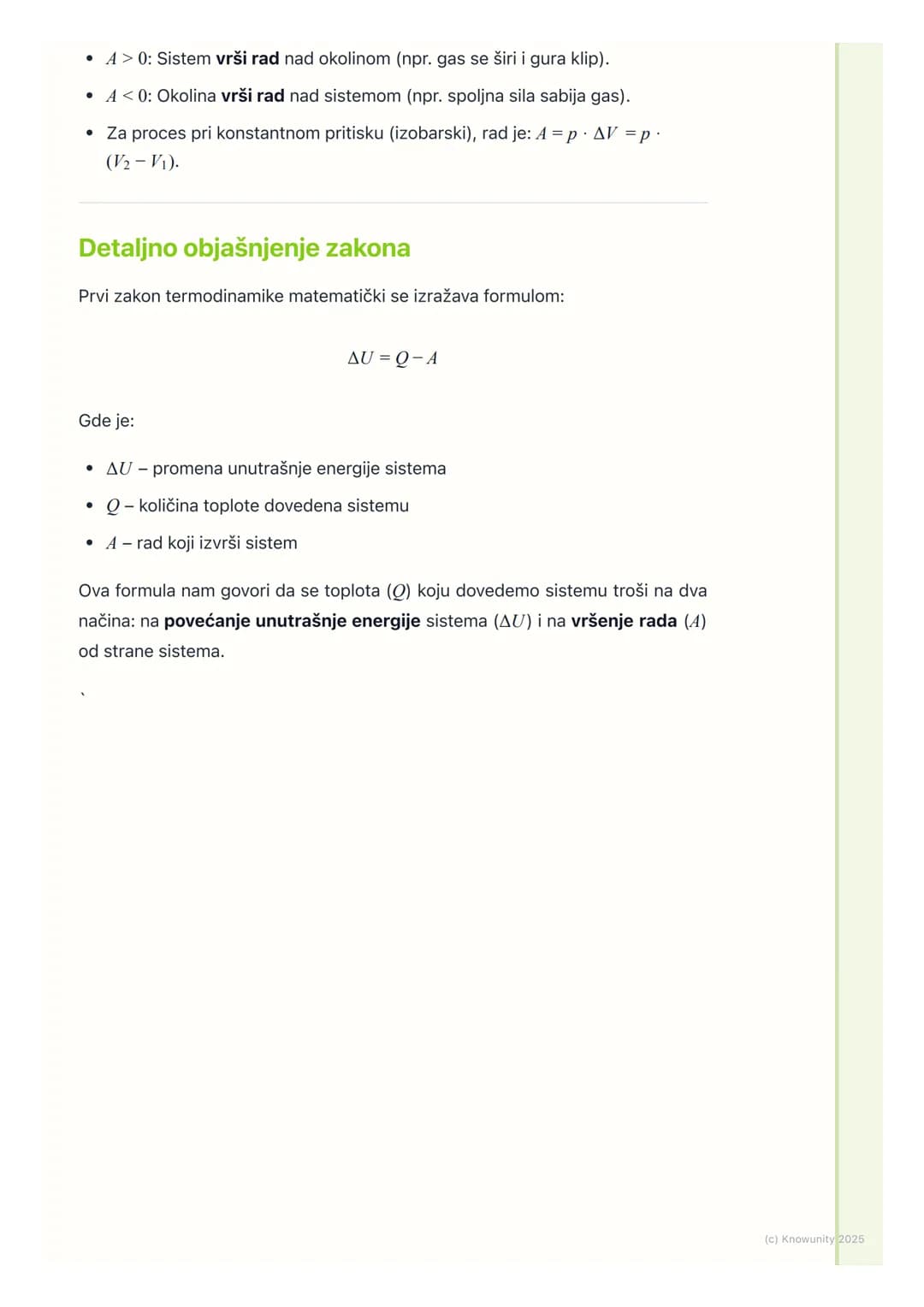 # Prvi zakon termodinamike
Uvod u prvi zakon termodinamike
Prvi zakon termodinamike je u suštini zakon održanja energije primenjen na
topl