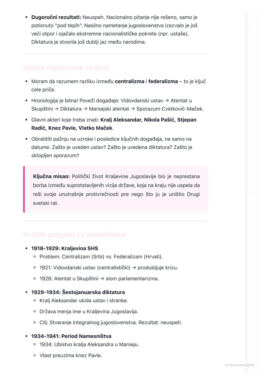 # Kraljevina Jugoslavija:
Politički život i nacionalno
pitanje
Uvodni pregled
Kraljevina Srba, Hrvata i Slovenaca (SHS) stvorena je 1. dec
