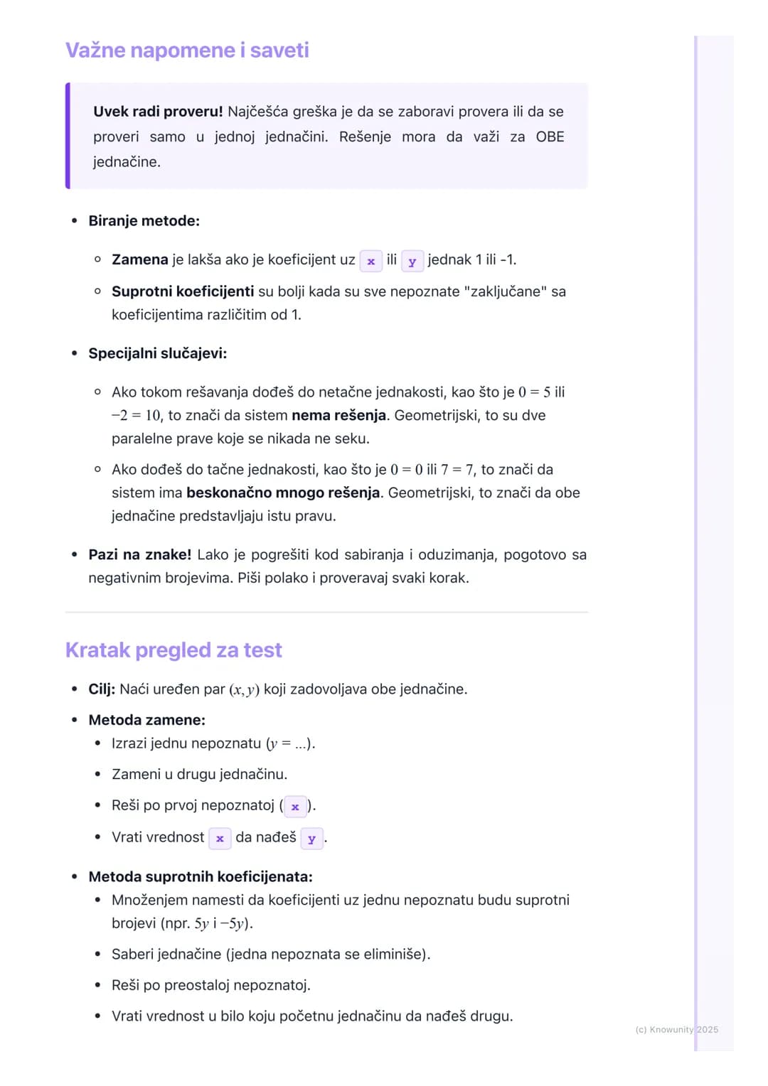 # Sistemi linearnih jednačina sa
dve nepoznate
Uvod u sisteme linearnih jednačina
Sistem od dve linearne jednačine sa dve nepoznate je sku