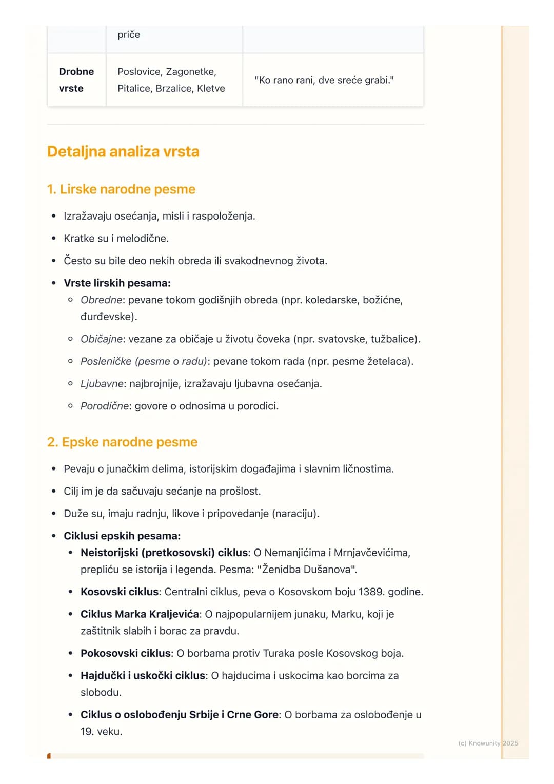 # Narodna književnost
Uvod u narodnu književnost
Narodna književnost, koja se još naziva i usmena, predstavlja književnost koju
je stvarao